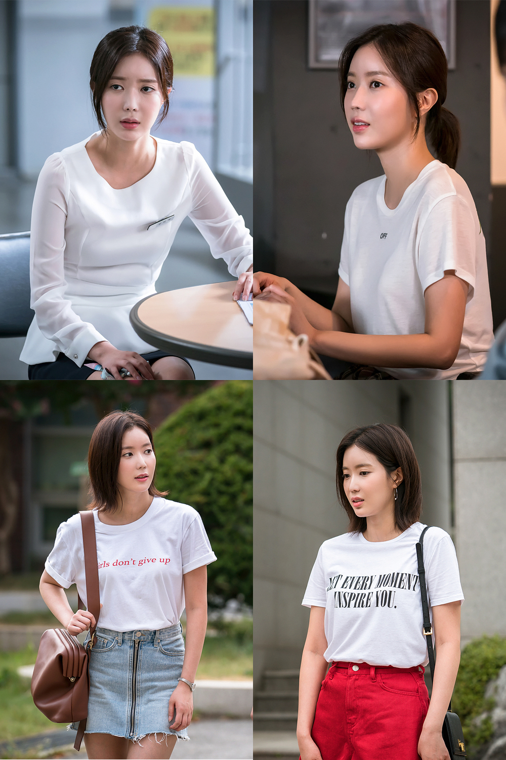 [FN ENT] 180905_임수향_내아이디는강남미인_물오른 연기력, 믿보배 연기천재 임수향